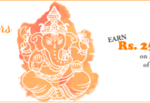rechargeadda-Ganesh-Chaturthi-offer