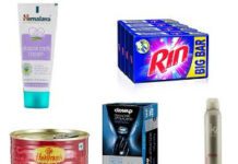 Amazon offer