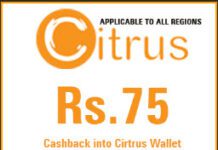 citrus offer