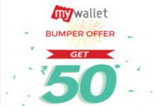 bookmyshow free loot