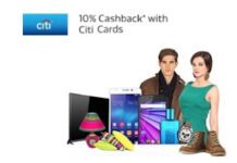 Flipkart Citibank offer