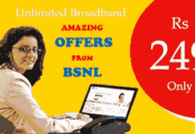 BSNL Offer 249 plan