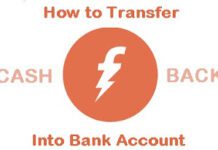 Cashback Transfer Trick