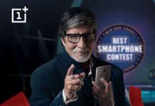 OnePlus Best Smartphone Contest