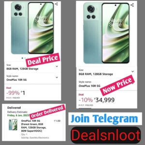 telegram shopping deal