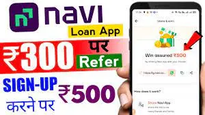 Navi App Refer & Earn