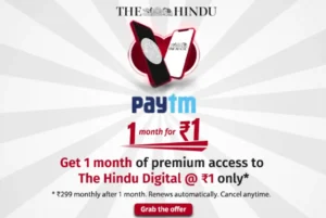 The Hindu Premium subscription FREE